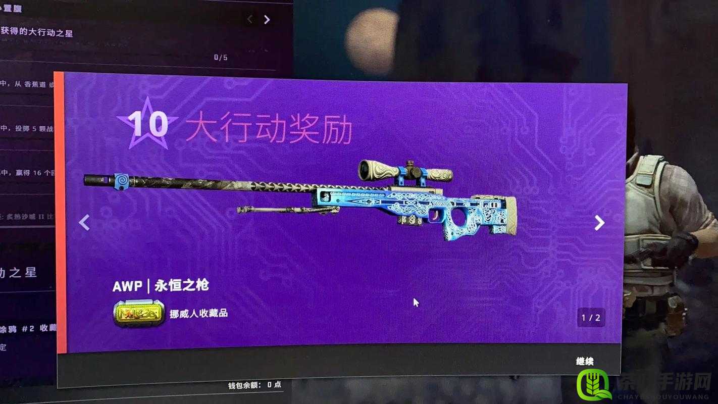 日本最好看的 csgo 大片：枪林弹雨与热血青春