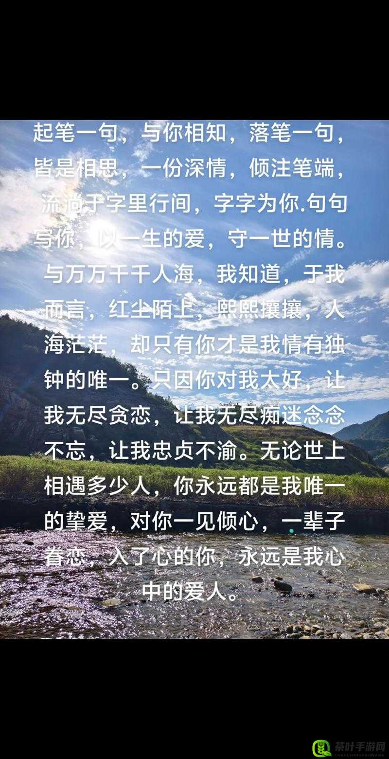 他已经如此痴迷，你却还在一旁嘲笑：你他妈别舔了