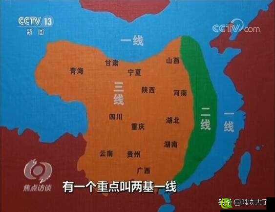 日本三线和韩国三线的市场定位-深入剖析与未来展望