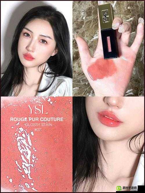 YSL 水蜜桃 1174：演绎甜蜜诱惑的秘密武器